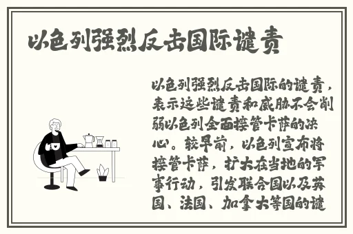 国产69精品久久久久久妇女