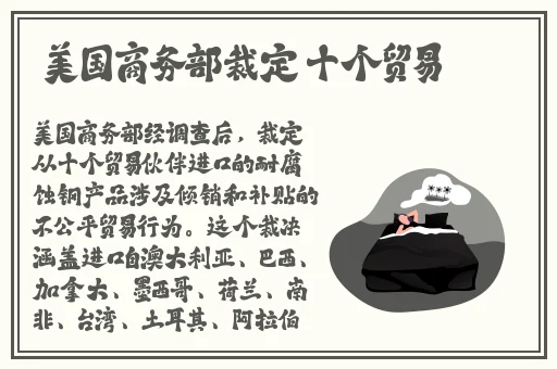 一小孩子用棒棒糖ss游戏图片