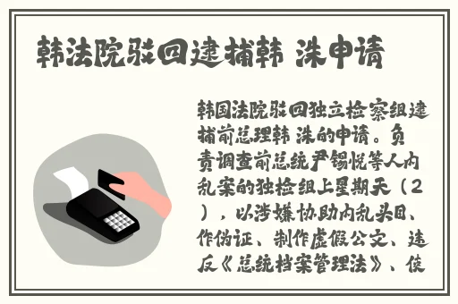 男女在一起愁愁愁视频素材